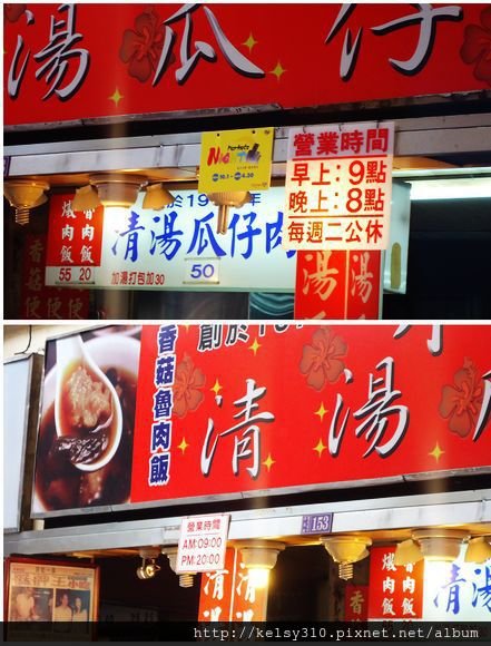 小王瓜仔9