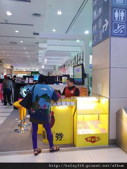 環球10