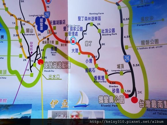 後壁22.jpg