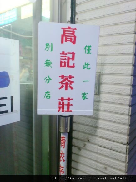 吃7.jpg