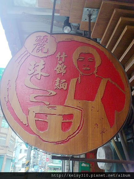 麗18.jpg
