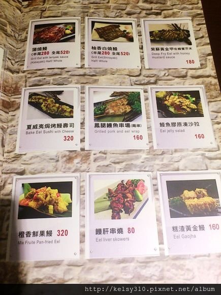 魚11.jpg