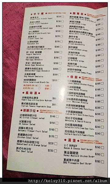漢16.jpg