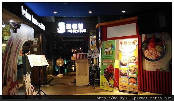 韓式3.jpg