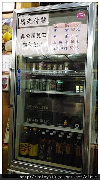 馬槽42.jpg
