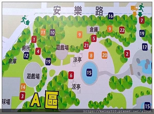 四號公園6.jpg