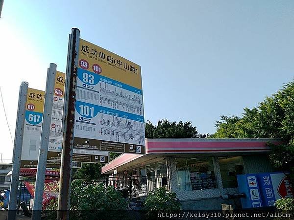 成功4.jpg