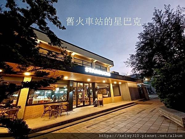 新豐26.jpg