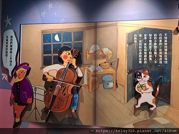 裕隆城14.jpg