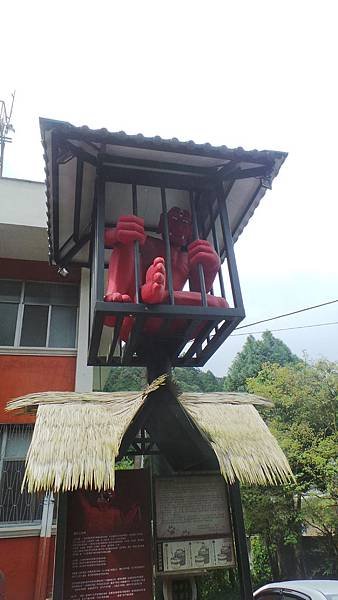 20160309_104842.JPG