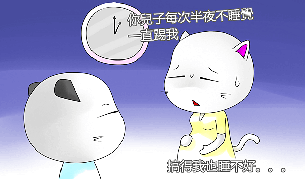 親生兒子