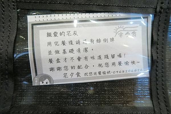 IMG_4386_1.JPG