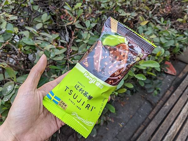【健司X辻利Premium特濃抹茶巧克力雪糕】開箱~7-11