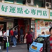 IMG_9379