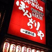 DSC_1466.JPG