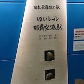 DSC_1492.JPG