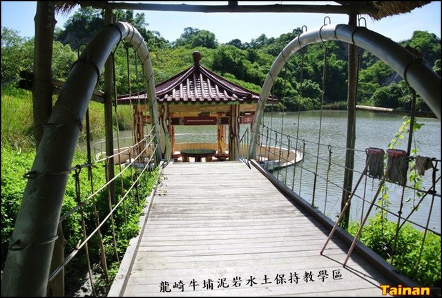 [台南]尋找龍崎夢幻湖(牛埔泥岩水土保持教學園區)及龍崎國小