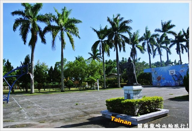 [台南]尋找龍崎夢幻湖(牛埔泥岩水土保持教學園區)及龍崎國小