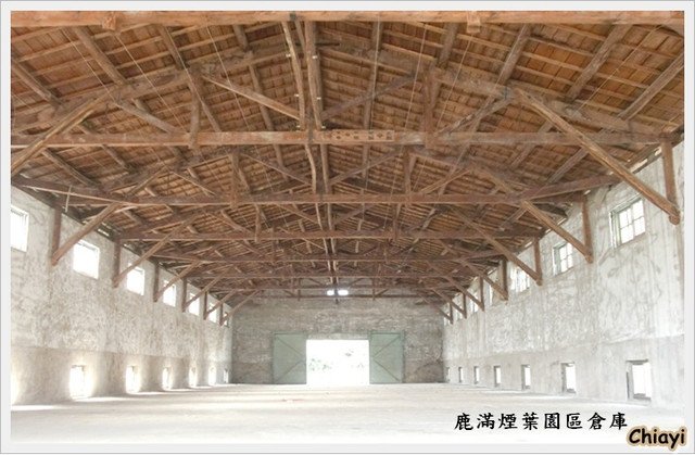 [嘉義]竹崎鹿滿菸葉社區