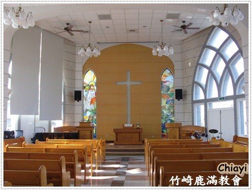 [嘉義]竹崎鹿滿菸葉社區