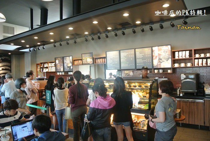 咖啡店PK特輯16.JPG