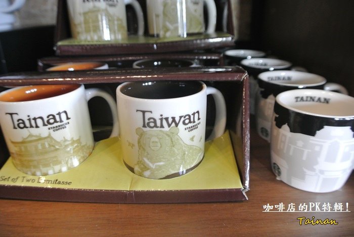 咖啡店PK特輯18.JPG
