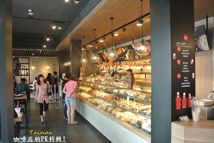 咖啡店PK特輯30.JPG