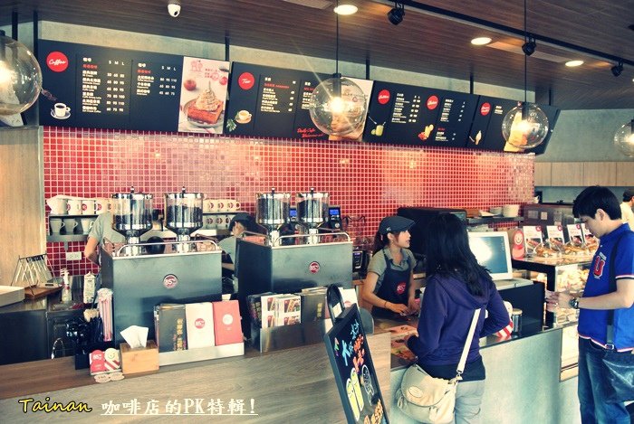 咖啡店PK特輯31.JPG