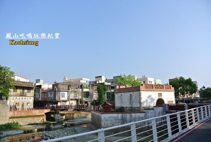 鳳山旅行趣16.JPG