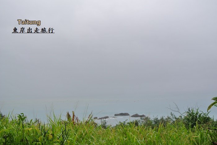 台東旅行趣152