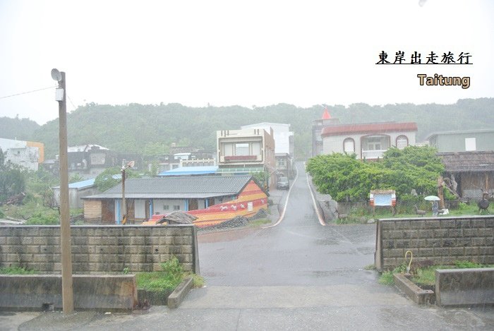 台東旅行趣165