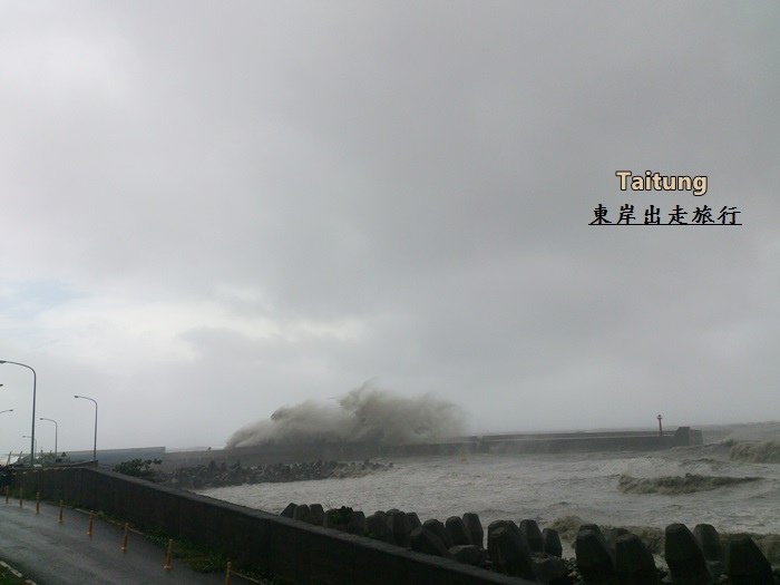 台東旅行趣183