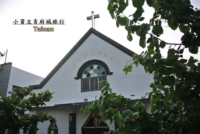 小資文青府城旅行97