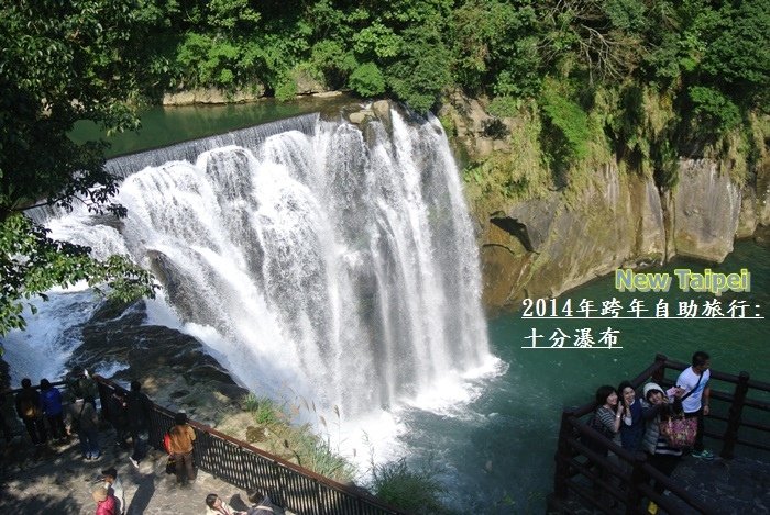 跨年旅行雙北紀錄254
