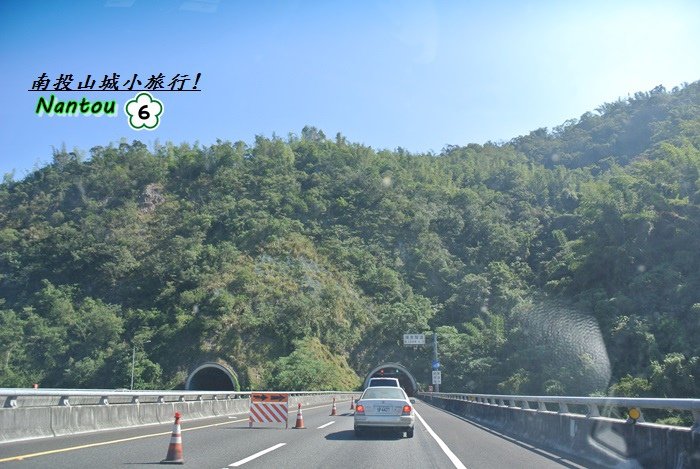 南投山城小旅行4