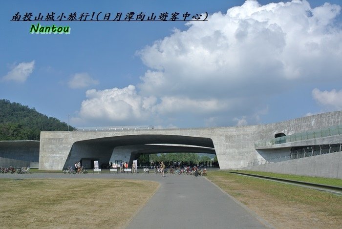 南投山城小旅行17