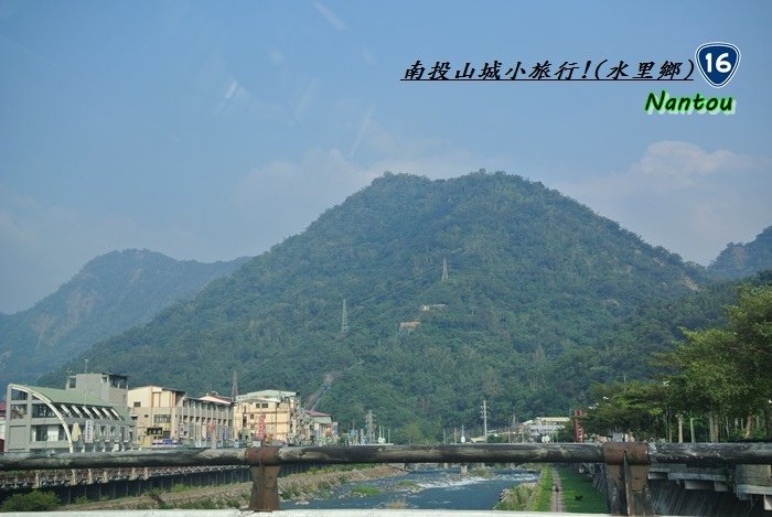南投山城小旅行34