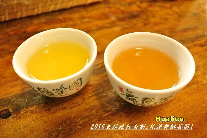 2016東岸旅行啟程51