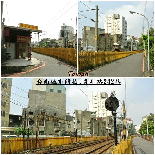 鐵道隨拍15