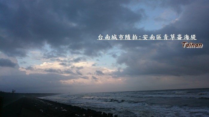 青草崙堤防13