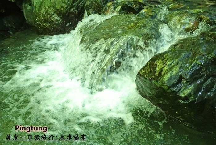 屏東微旅行13