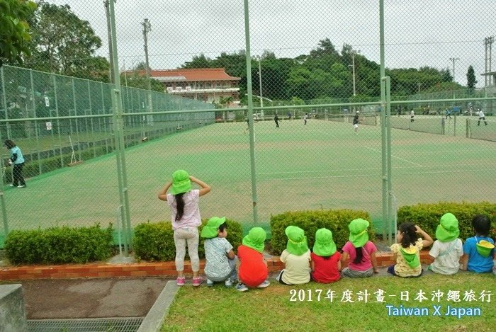 日本沖繩旅行376