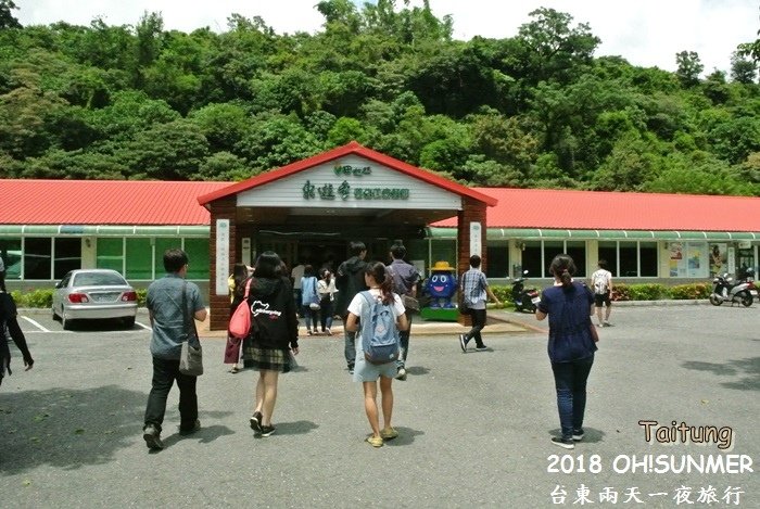 夏季台東兩日一夜旅行4.JPG