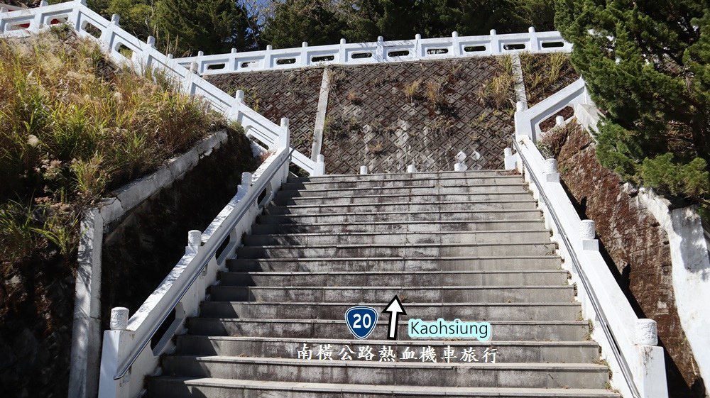 南橫公路熱血旅行31.JPG
