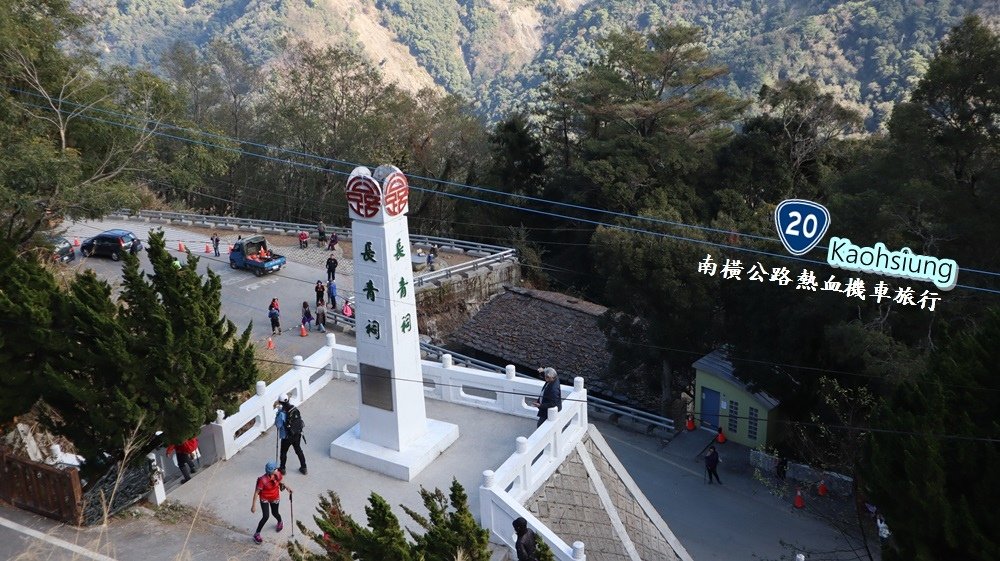 南橫公路熱血旅行54.JPG