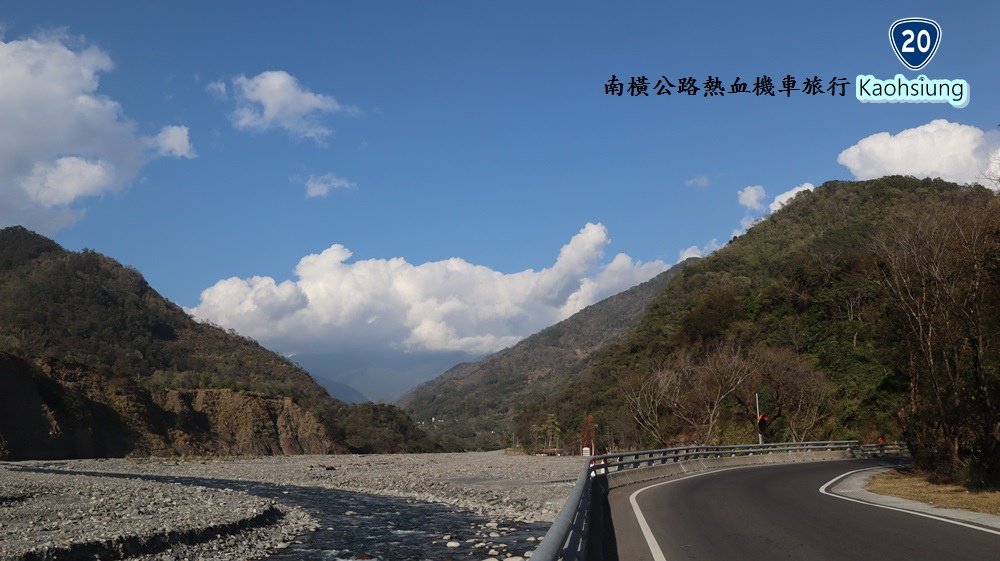 南橫公路熱血旅行65.JPG