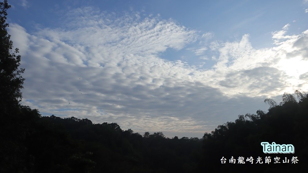 龍崎光節空山祭1.JPG