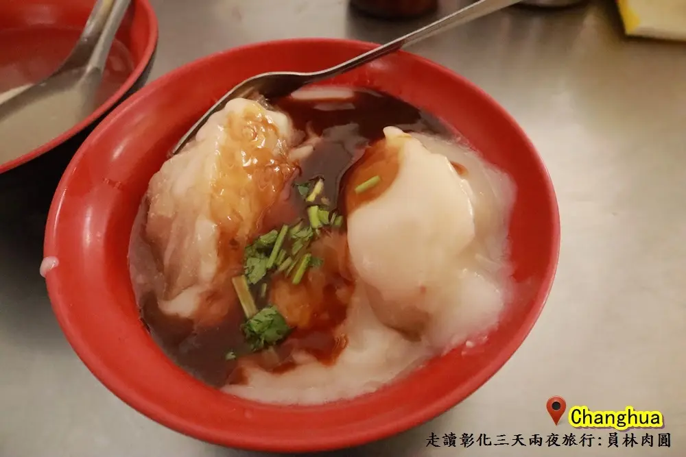 走讀彰化旅行23.JPG