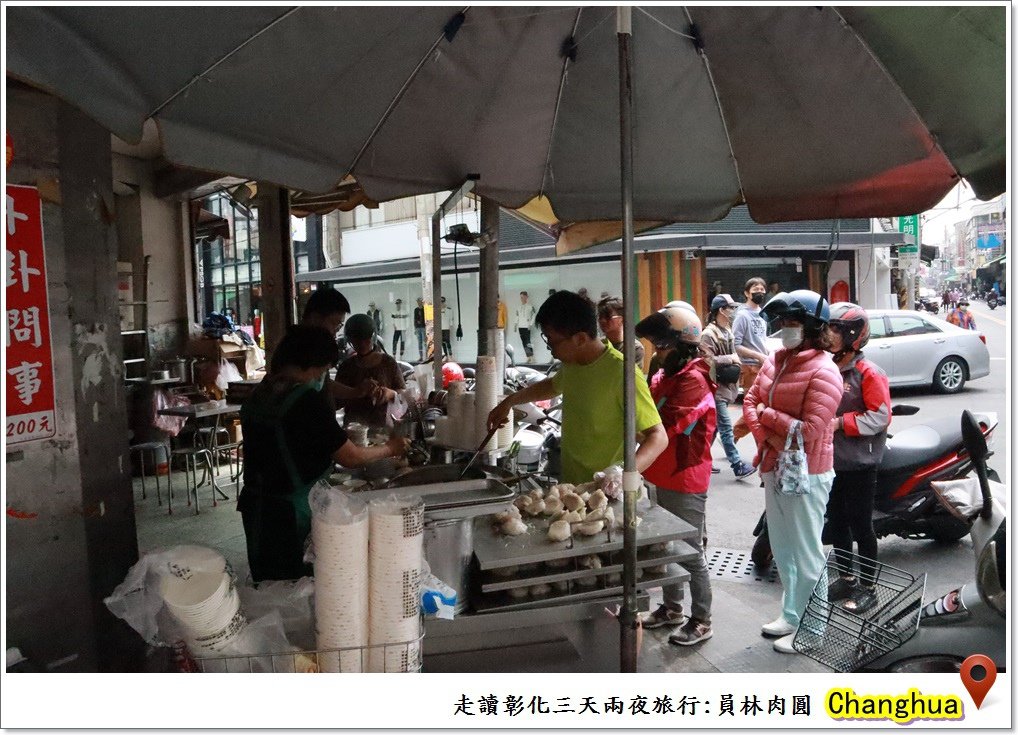 走讀彰化旅行21.JPG