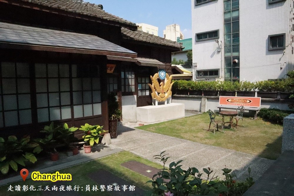 走讀彰化旅行32.JPG
